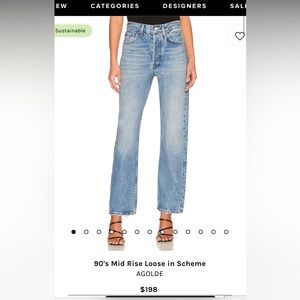 AGOLDE 90s jean